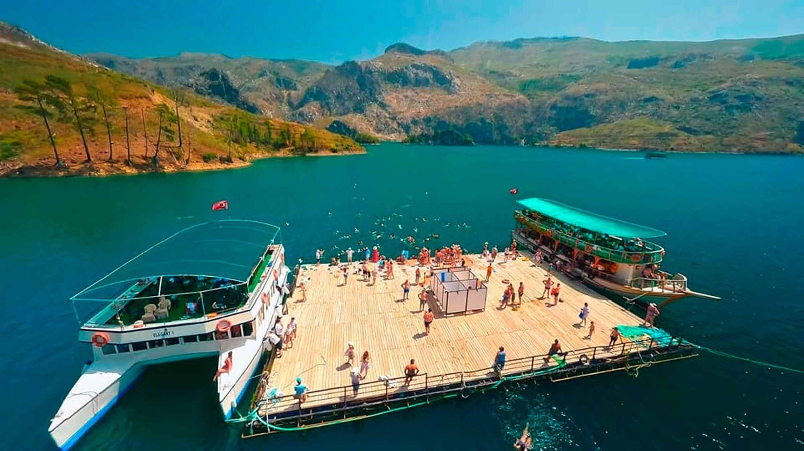 Первая остановка